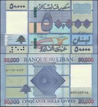 LIBAN, 50000 LIVRES 2019 Pick 94d