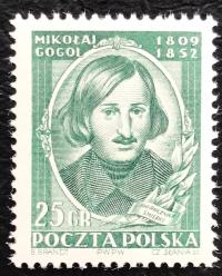 Fi 609 ** 1952 – 100. р. Николая Гоголя
