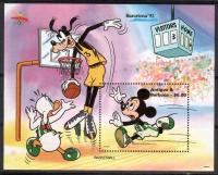 Antigua i Barbuda 1992 Mi bl 225 Czyste **