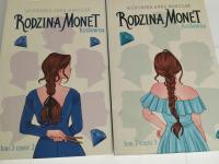 Семья Монет Том 2 Принцесса Часть 1 Вероника Марчак