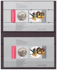 Fi 5160**МУЗЕЙ ПОЧТЫ ВРОЦЛАВ-ND-NOWODRUK A и B