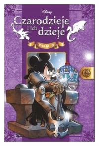 Волшебники и их дела, том 2