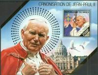 Papież Jan Paweł II Kanonizacja Niger #nig14225b