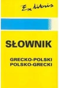 SŁOWNIK grecko-polski polsko-grecki NOWA