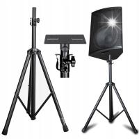 STATYW GŁOŚNIKOWY KOLUMNOWY REGULOWANYT SOLIDNY MOCNY UDŹWIG 100KG PÓŁKA