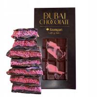 Дубайский шоколад 220г - дубайский шоколад малиновая начинка Баумгарт