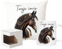 Набор кружка лошадь подушка лошадь любое имя w4
