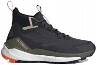 ADIDAS TERREX BUTY TREKKINGOWE TURYSTYCZNE MĘSKIE WYSOKIE GORE-TEX