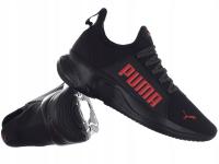 Мужская обувь Puma Softride Premier Slip - On 376540-10 черные кроссовки