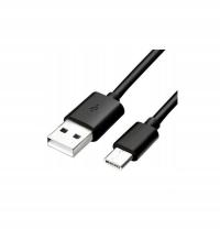Кабель Samsung USB-USB Type C 1 м Черный