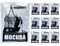 Moskva mocne drożdże gorzelnicze Moskwa x10szt 21% turbo do zacieru z cukru