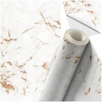 Tapeta samoprzylepna ścienna w rolce z klejem okleina 10 m x 45 cm MARMUR