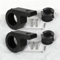 Uchwyt reflektora aluminiowy uniwersalny 22-32 mm 2 szt.