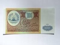 [B3349] Tadżykistan 100 rubli 1994 r. UNC