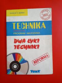 Technika program nauczania, Dwa łyki techniki