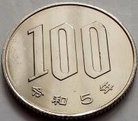 1623-Япония 100 иен, 5 (2023)