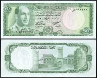 $ Afganistan 50 AFGHANIS P-43 UNC 1967