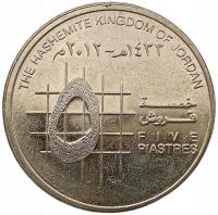 JORDANIA 5 PIASTRES 2012 43A2