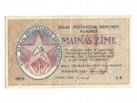 Łotwa, 1 Rubel 1919