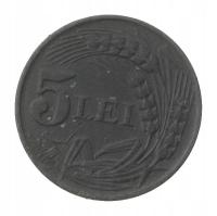 [M24032] Rumunia 2 lei 1942