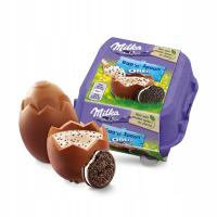 Оптовые шоколадные яйца Milka с кремом и ложкой для детей 4шт 128г