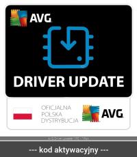 AVG Driver Updater 2024 1 ст. / 12 месяцев ESD