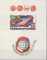 Czechosłowacja CSSR blok 40 ** typ B - KOSMOS INTERKOSMOS