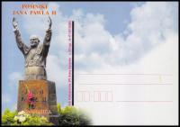 Polska 2013 KP ** Jan Paweł II Papież Pomnik Smolnica K598