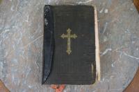 Biblia Księgi Starego Nowego Testamentu Ks. Jakób Wujek Lipsk 1898