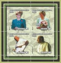 Papież Jan Paweł II, Księżna Diana ark. #moz2141