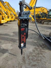 Гидравлический отбойный молоток BK HAMMER BK530 JCB CAT Yanmar 2.5-4T