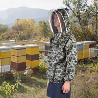 Składana kurtka pszczelarska z welonem ochronnym Podwójny zamek 54