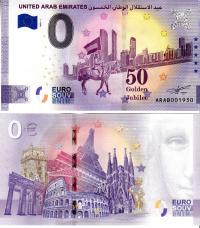 Banknot 0-euro-Arabien 2021-1 United Arab Emirates