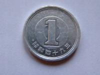 JAPONIA JAPAN 1 YEN 1974 ROK !!!!!!!!!!!!!!!! 0282