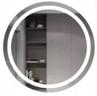 Зеркало круглое освещенное Сид Фи 60км ванной комнаты