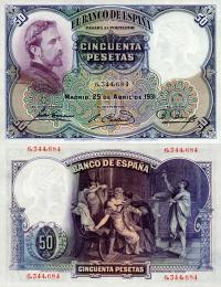 # HISZPANIA - 50 PESET - 1931 - P-82 - UNC (szacowany grading UNC 67-68)