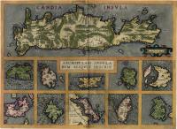 Греческие острова карты 30x40cm 1592r. M37