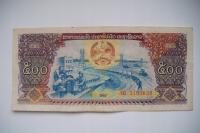 Banknot Laos 500 Kip 2015 r.