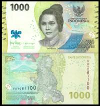 Indonezja 1000 Rupia 2023 P-163b UNC