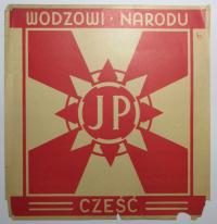 Знак вождю нации честь, Юзеф Пилсудский