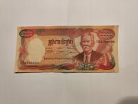 Kambodża - 1000 riel - UNC