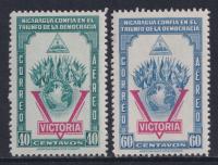 NIKARAGUA * Mi 923-24 lotnicze