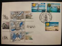 !i ZWIERZĘTA RYBY - ROSJA CCCP 1991 - KOPERTA FDC - STAN BDB !