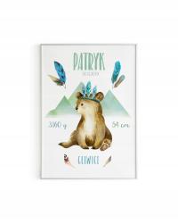 Метрика Лесная тема рамка