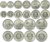 Румыния-набор из 10 монет - монеты 5 15 25 Бани 1 и 3 леев 1960-1966
