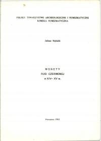 Monety rusi czerwonej w xiv