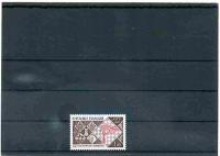 A48709)Szachy: Frankreich 1878**