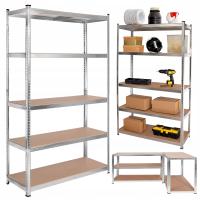 Полки МДФ 205КС120 1000кг гаража офиса хранения металла гальванизированные