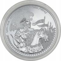 16.gpr.KIRGISTAN, 10 SOM 2014 BARSBEK - KAGAN