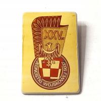 ODZNAKA XXV LAT JEDNOSTKA WOJSKOWA 5037 - MEGA RZADKA